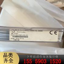 Bentley 330130-040-02-00