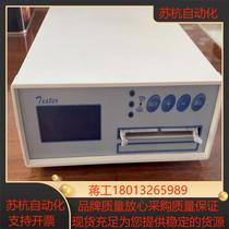 Wire continuity tester processing