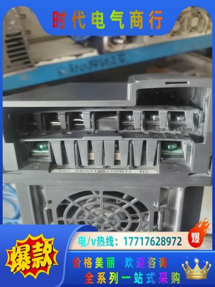 델타 주파수 변환기 VFD45AMH43ANSAA22KW는 그림과 같이 교섭 가격입니다.