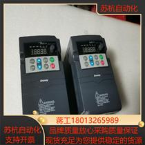 Shanghai Xingwei XV3-0D7G-2HQ inverter two units 0 75KW condition