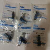 KSC6-02A KSC8-02A