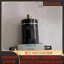 Festo FESTO air control valve LC-3-1 8 3737 pneumatic