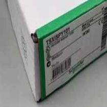 TSXISPY101 weighing module in stock