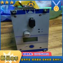 Prezite Height Adjustment Box EG8030A Almost New Negotiable Price