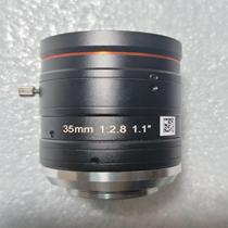 Hikvision industrial lens HD 12 million pixels 35mm