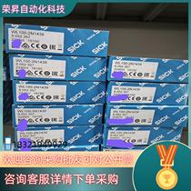 Spot 6052357 WL100-2N143910 more than new original