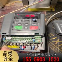 Kechuangliyuan inverter K0C600-1R5G 2R2PT4-B