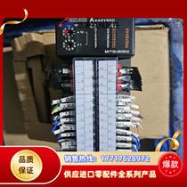 MITSUBISHI module price negotiation