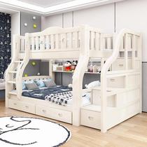 Xizhi solid wood bunk bed double bunk bed upper and lower bunk bed high and low bed childrens bed adult mother and child bed