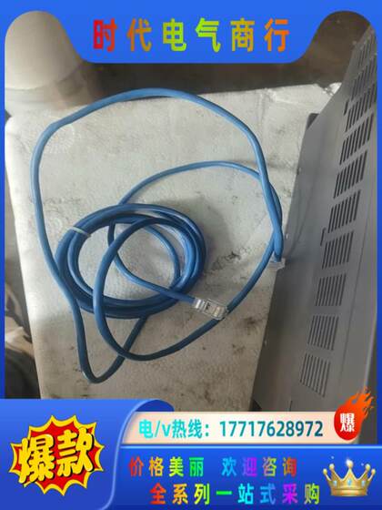 델타 주파수 변환기 VFD45AMH43ANSAA22KW는 그림과 같이 교섭 가격입니다.