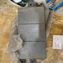 Huawu Brake Pad SB200 2 Wind Electric Brake Pad