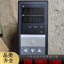 YJL-4000 Intelligent Digital Temperature Controller New in original packaging