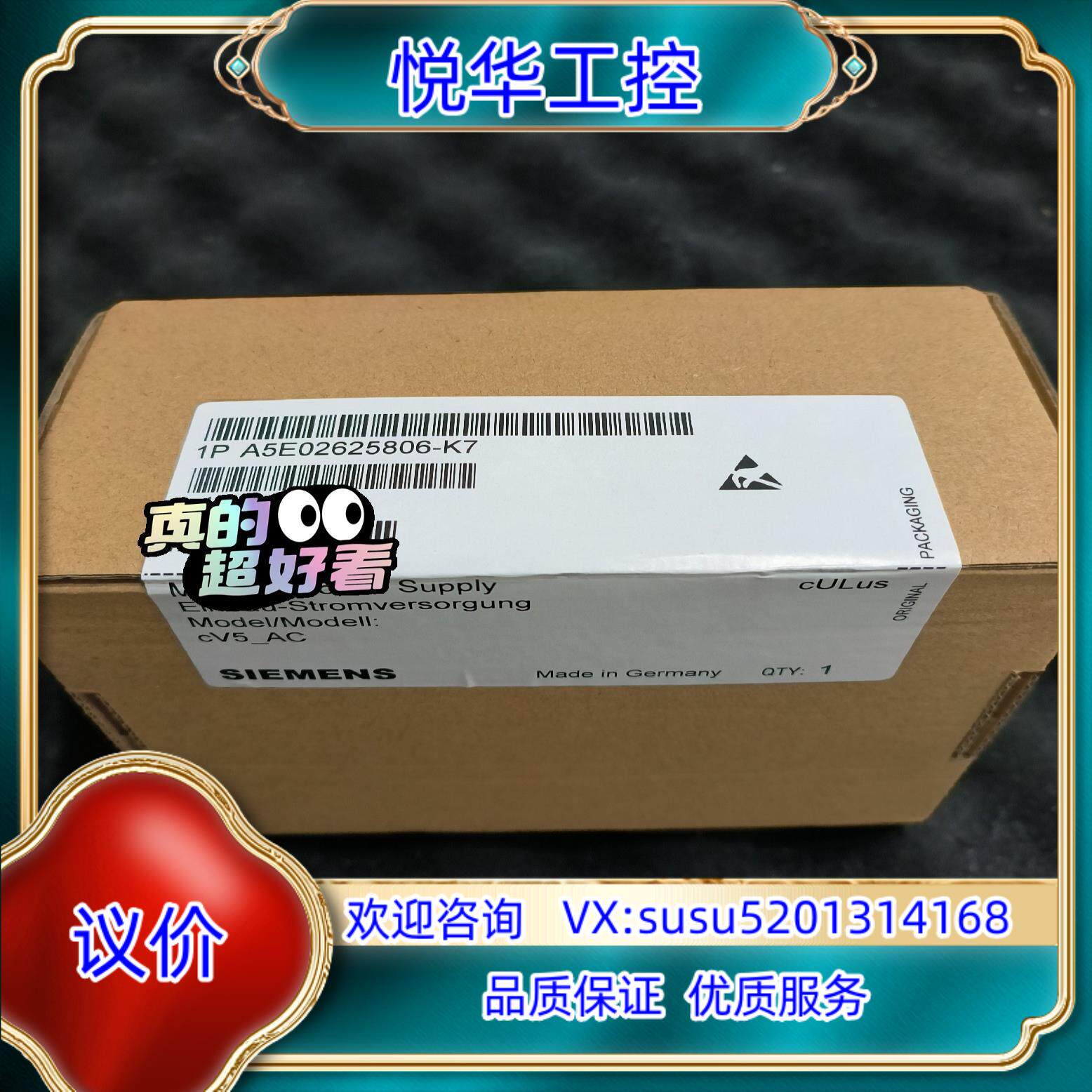 这玩意儿用了两周，我竟有点离不开它了_其它元器件_淘宝数码网