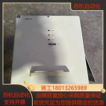Beijing Dinghan high frequency switching power supply charging module