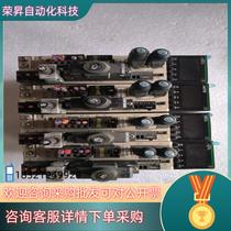Spot HCFA Hechuan servo drive 4 units 170