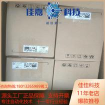 Delta heavy-duty inverter VFD1AMH43ANSAA