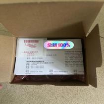 Delta AS04AD-A brand new original