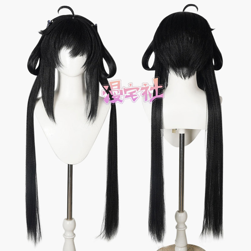 Manzai Honor of Kings Sun Shangxiang Original Skin Cosplay Wig, Separate Hair Bundles, Rose Net, Scalp Top Manzai Honor of Kings Sun Shangxiang Original Skin Cosplay Wig, Separate Hair Bundles, Rose Net, Scalp Top