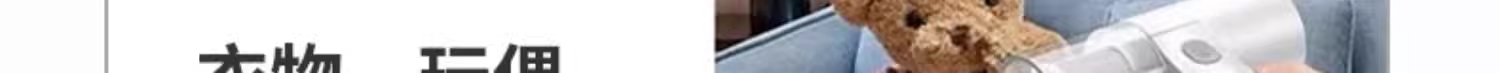 Детали-26.png