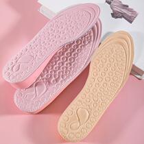 Inner heightening insole deodorant invisible fully cushioned soft-soled comfortable and heightening artifact for Martin boots inner heightening insole that does not tire your feet