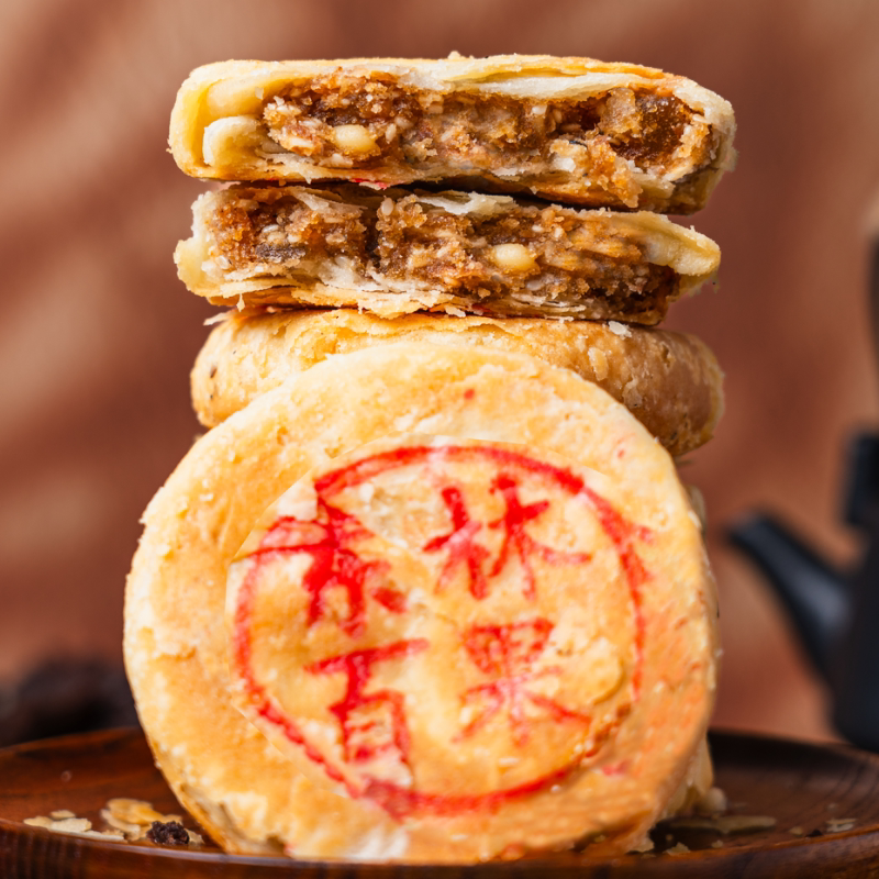 Tinglin Mooncakes Donglin Brand Shanghai Pork Fat Filled with Pepper Salt and Assorted Nuts, Sugar-Free, Suzhou Style Handmade Intangible Cultural Heritage Food Gift Box