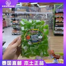 Thailand Big C Snacks Triangular Coconut Sugar Coconut Cake Coconut Milk Glutinous Rice Candy Soft Glutinous Pandan Leaf Coconut Milk Cake 400g