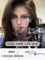 (белый) черный серебристый