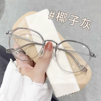 Персонализированный кокосовый пепел