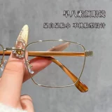 Сверхлегкие, стиль «старые деньги», старинные деревянные ножки, очки в золотой оправе для женщин с близорукостью, дополнительная степень, высокое чутье, квадратная оправа, глаза в тонкой оправе, для мужчин