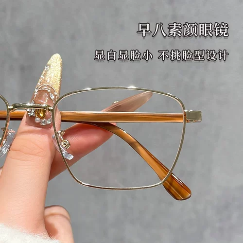Сверхлегкие, стиль «старые деньги», старинные деревянные ножки, очки в золотой оправе для женщин с близорукостью, дополнительная степень, высокое чутье, квадратная оправа, глаза в тонкой оправе, для мужчин