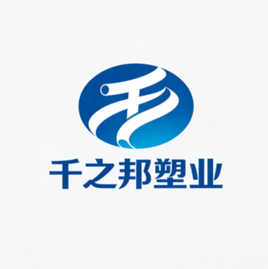 千邦旗舰店的LOGO