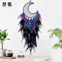 New moon dream catcher pendant European and American new foreign trade feather dream catcher wall living room home decoration