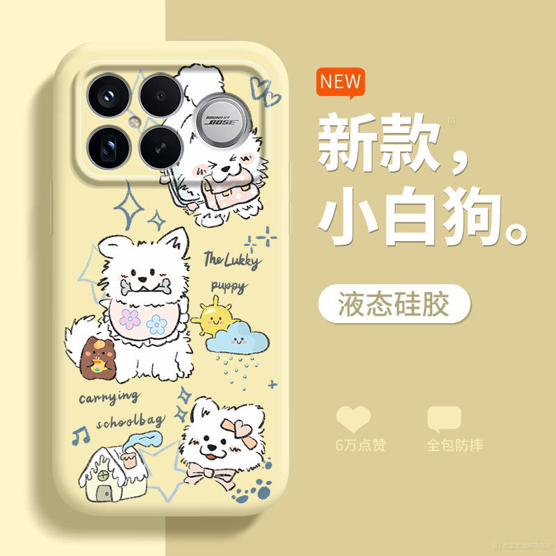 Suitable for Redmi K90 Mobile Phone Case Redmik80Pro New Xiaomi K70E Supreme Version All-Inclusive Anti-Fall Soft Shell K60Ultra Cartoon Men's and Women's Promax Silicone K9Omax Protective Case Suitable for Redmi K90 Mobile Phone Case Redmik80Pro New Xiaomi K70E Supreme Version All-Inclusive Anti-Fall Soft Shell K60Ultra Cartoon Men's and Women's Promax Silicone K9Omax Protective Case
