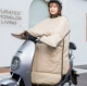 Классическая сетка [PU/PVC Leather] [Ширина крыла]