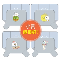 夏 戌 戌 戌 戌 戌 缍 缍 缙 缙 苈 苈 缍 阒 阒 阒    炝 炝