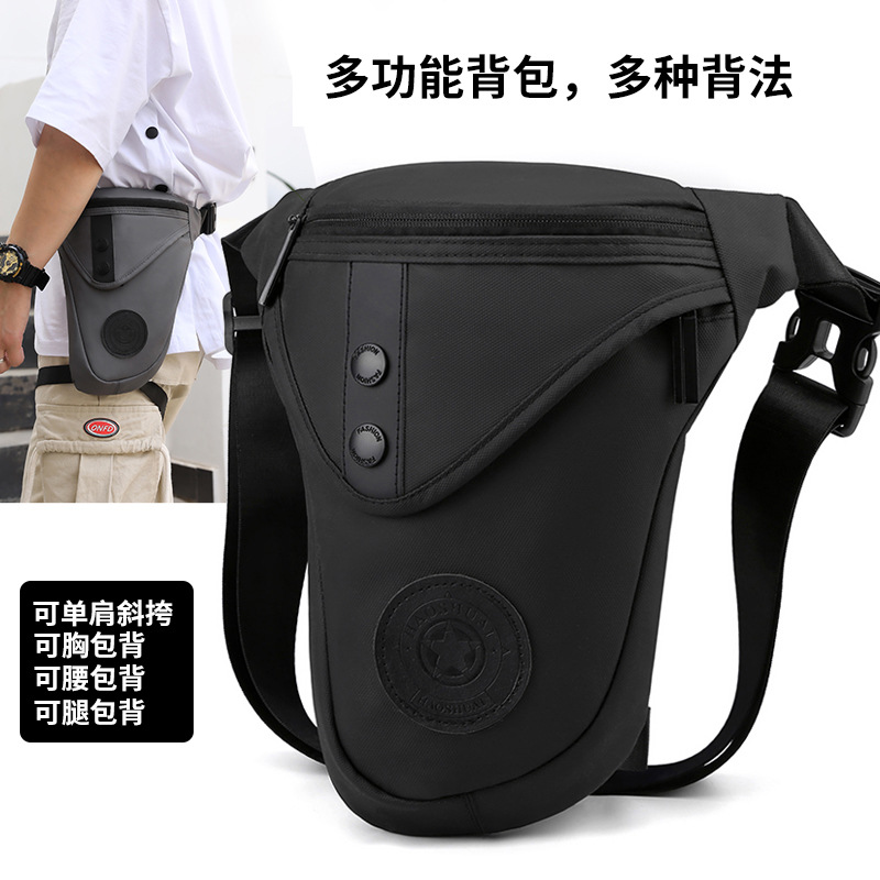 Motorcycle Riding Leg Bag Locomotive Waterproof Rider Bag Woman Large Capacity Retro Diagonal Satchel Outdoor pocket Ferris Chest Bag-Taobao