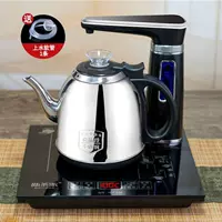 Стиль обновления [полный автомат] черный