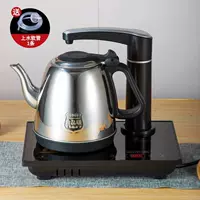 Классический [полуавтоматический] черный