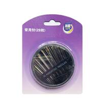 The clean can use the needle single case for 28 pieces