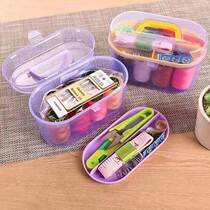 Household sewing box round window iron box set sewing tools student dormitory sewing set hand sewing sewing kit