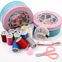 Round window tin box sewing box set sewing tools household student sewing set storage hand sewing sewing kit