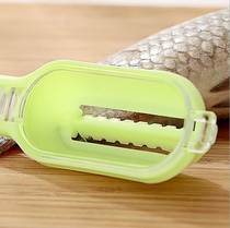 Plastic fish scale scraper creative and labor-saving fish scale scraper with cover kitchen gadget fish scraper 35g