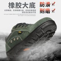 Labor protection shoes non-slip lightweight breathable anti-smash anti-puncture steel toe toe construction site soft bottom safety protection work labor protection shoes