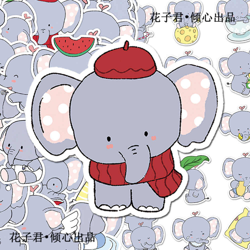 可爱大象图- Top 100件可爱大象图- 2025年12月更新- Taobao, image size:1000x1000