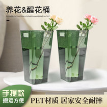 Acrylic transparent wake-up flower bucket flower shop special flower bucket for home flowers large French plastic