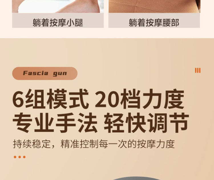 Массаж пушка 多多量六头筋膜枪黑科技全自动肌肉放松按摩器多功能电动肌颈膜枪 Tlxt