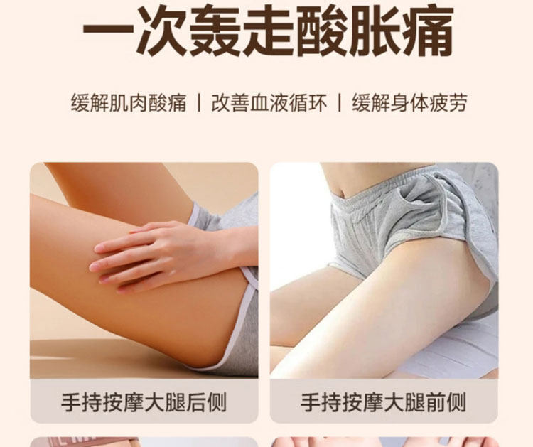 Массаж пушка 多多量六头筋膜枪黑科技全自动肌肉放松按摩器多功能电动肌颈膜枪 Tlxt