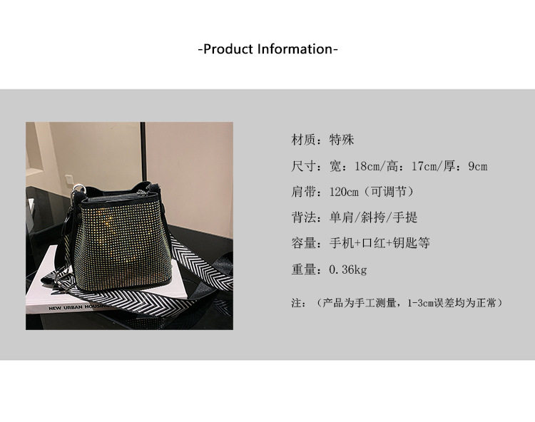 High-end Sense Niche Bucket Bag Women's Diamond New Fashion OTHER / Other 