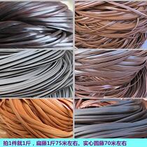 pe rattan rocking chair woven rope rattan chair back chair hanging basket handmade diy raw material repair repair plastic rattan stool