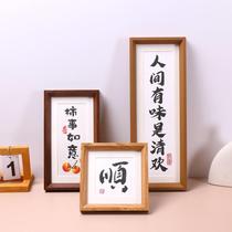 Chinese photo frame table 8k4k wall hanging calligraphy rectangular calligraphy and painting frame 7 inch 8 inch picture frame ornaments